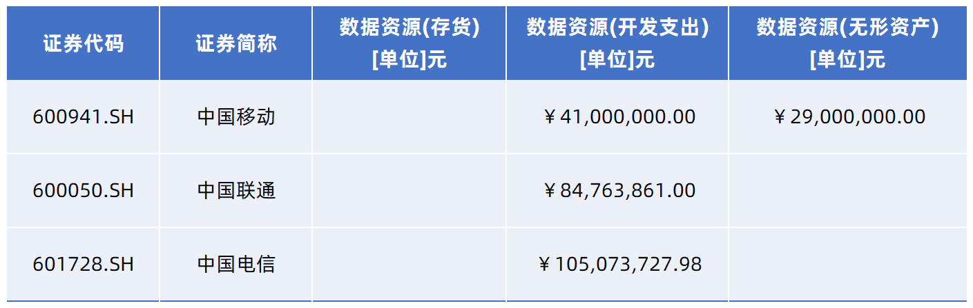 微信图片_20240904134246.png 微信图片_20240904134246.png