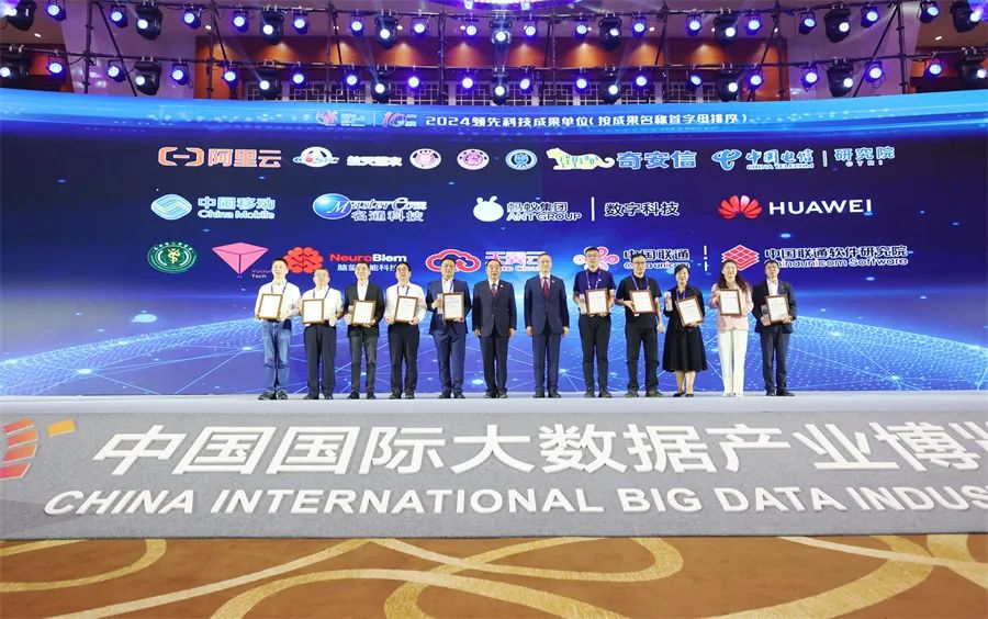 微信图片_20240904141545.jpg 微信图片_20240904141545.jpg