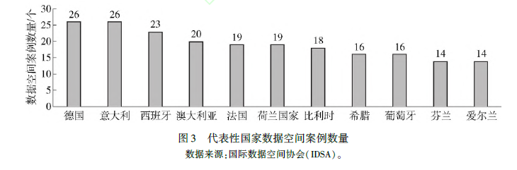 微信图片_20240914134010.png