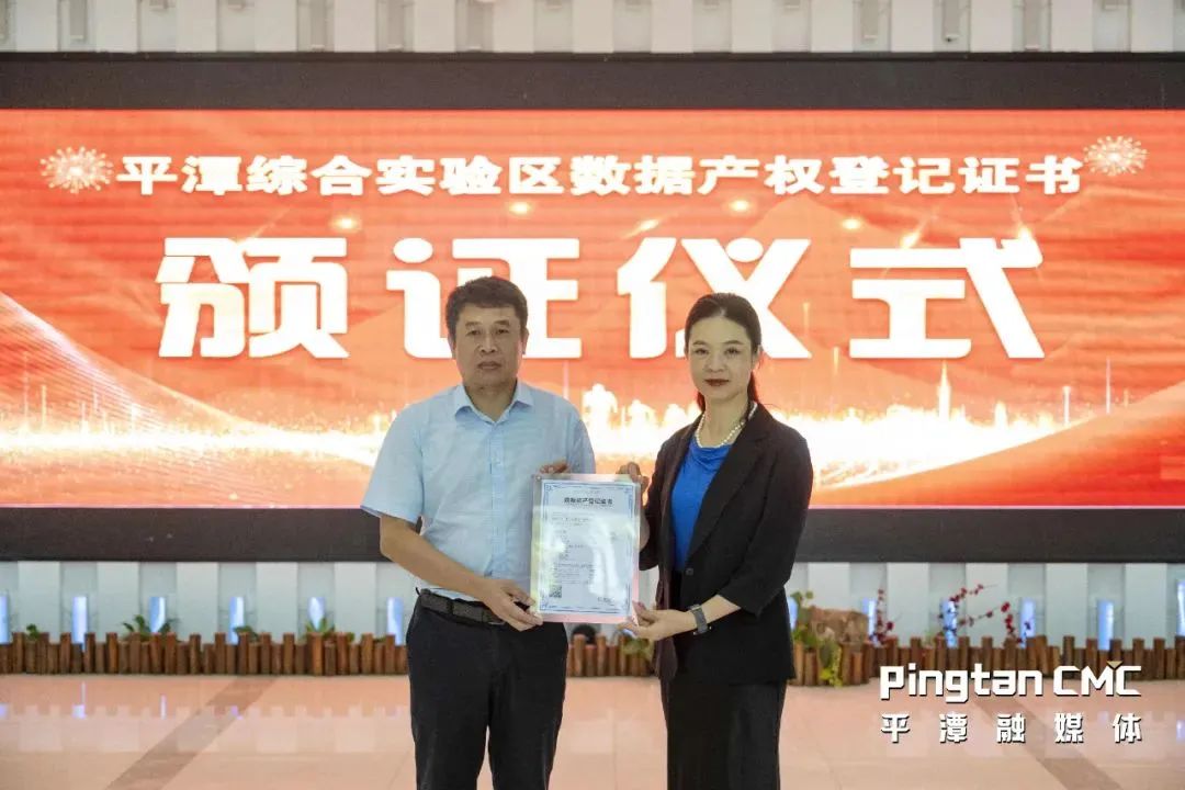 微信图片_20240924134726.jpg 微信图片_20240924134726.jpg